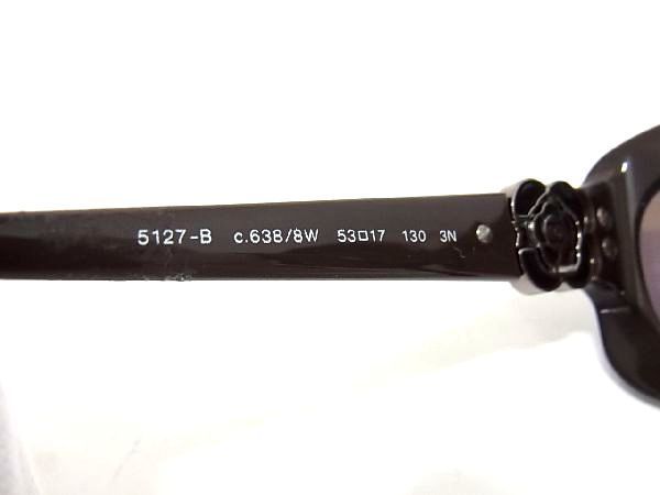 h1092166093.4