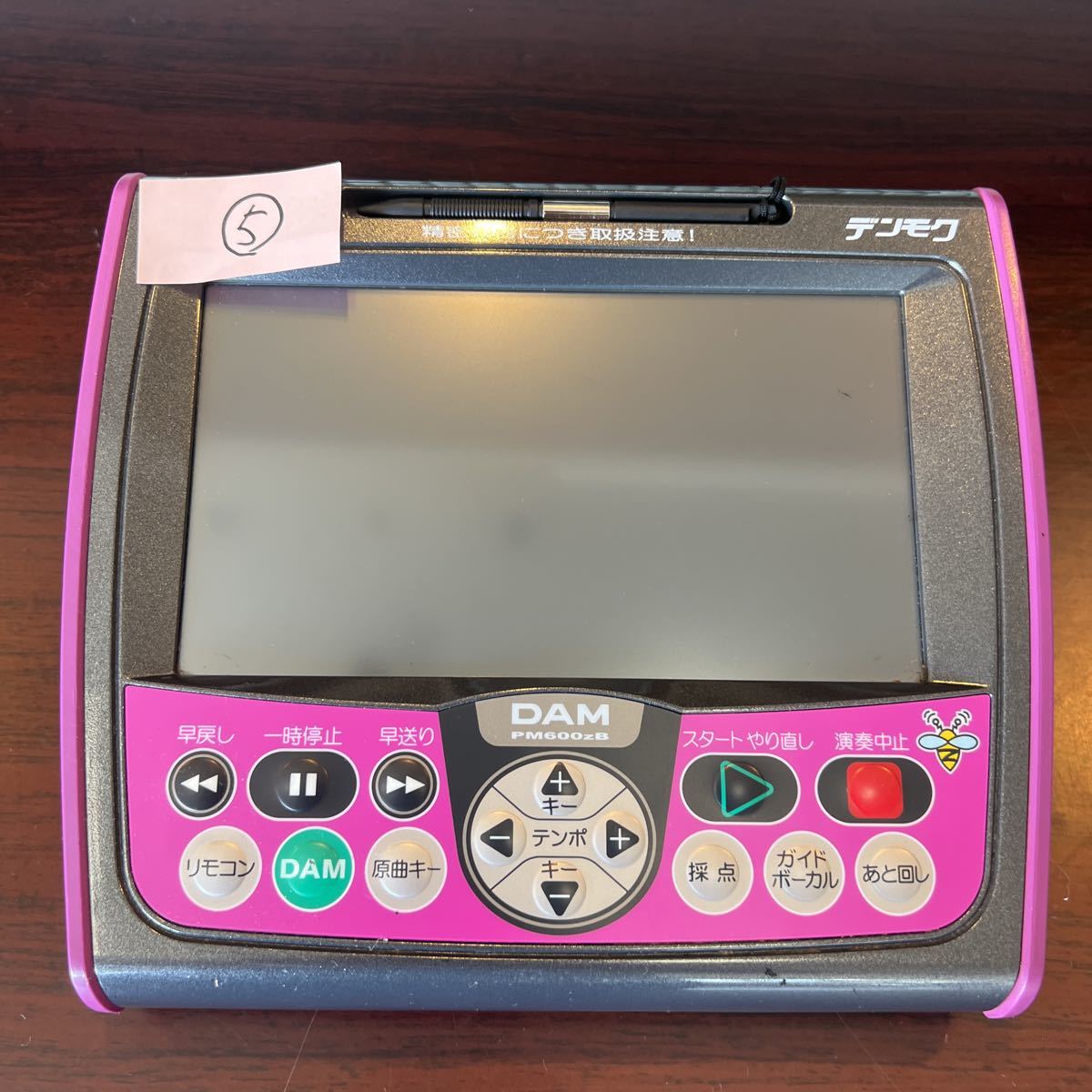 カラオケ 第一興商 デンモク 600zB⑤