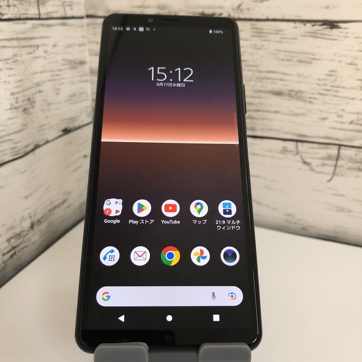 ★美品ソニー Xperia 10 II SO-41A Black本体のみ　⑦