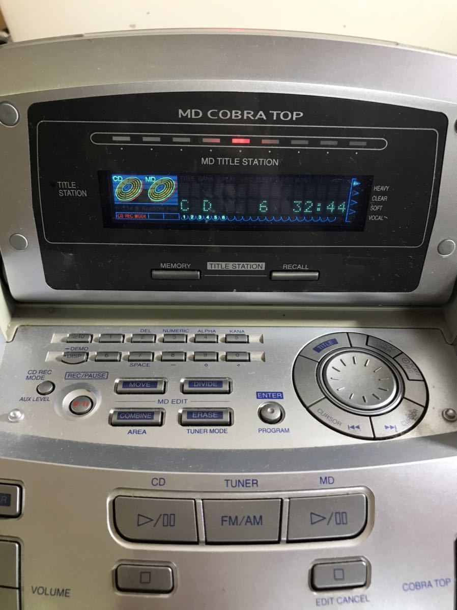 Panasonic RX-MDX3MD COBRA リモコン付 Panasonic RX-MDX7 Cobra Top