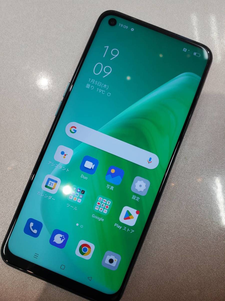 美品！au OPPO A54 5G OPG02 SIMフリー 送料込 即決！！ A54 OPPO 5G