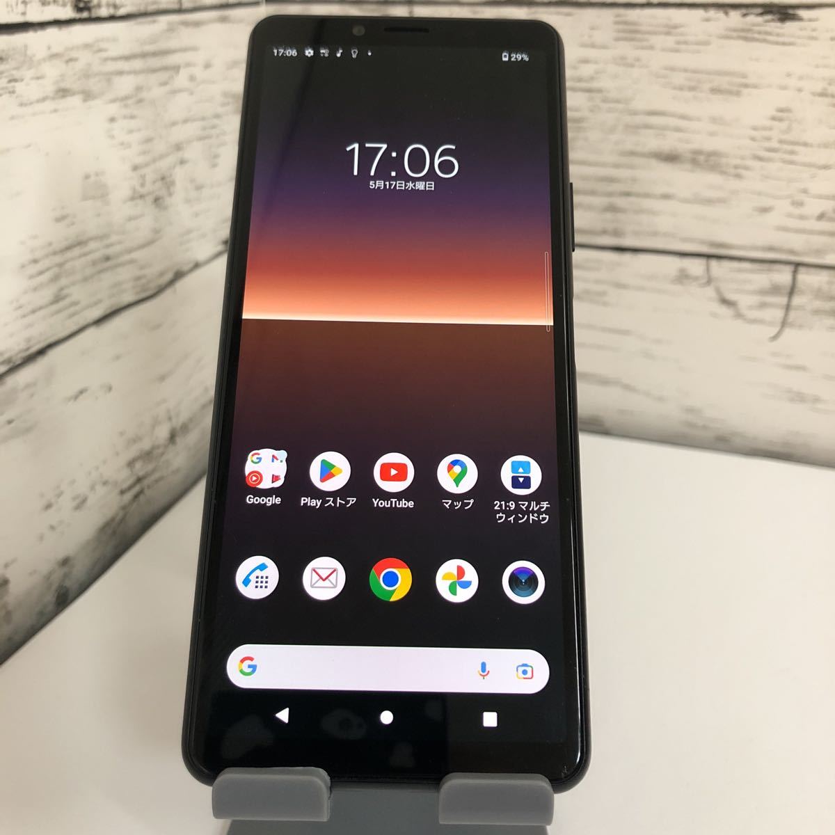 ☆美品ソニー Xperia 10 II SO-41A Black本体のみ ⑨ ☆ 中古美品