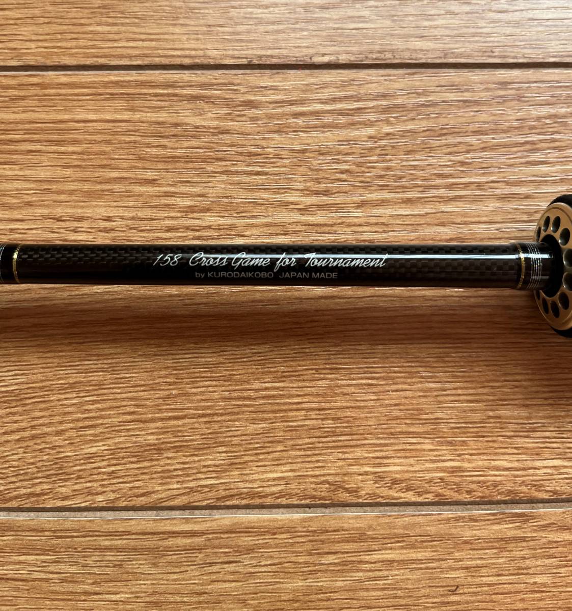 黒鯛工房The athlete TM 185