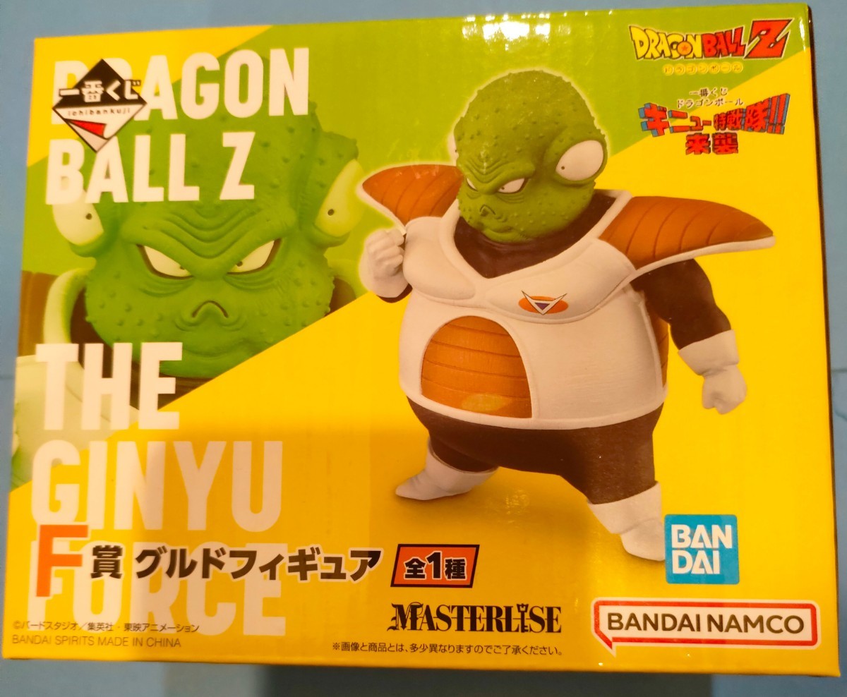【限定セール，新作登場】 グルドドラゴンボール 一番くじ ギニュー特戦隊 来襲 F賞 フィギュア １番くじ(その他)｜売買されたオークション情報、yahooの商品情報をアーカイブ公開 - オークファン その他