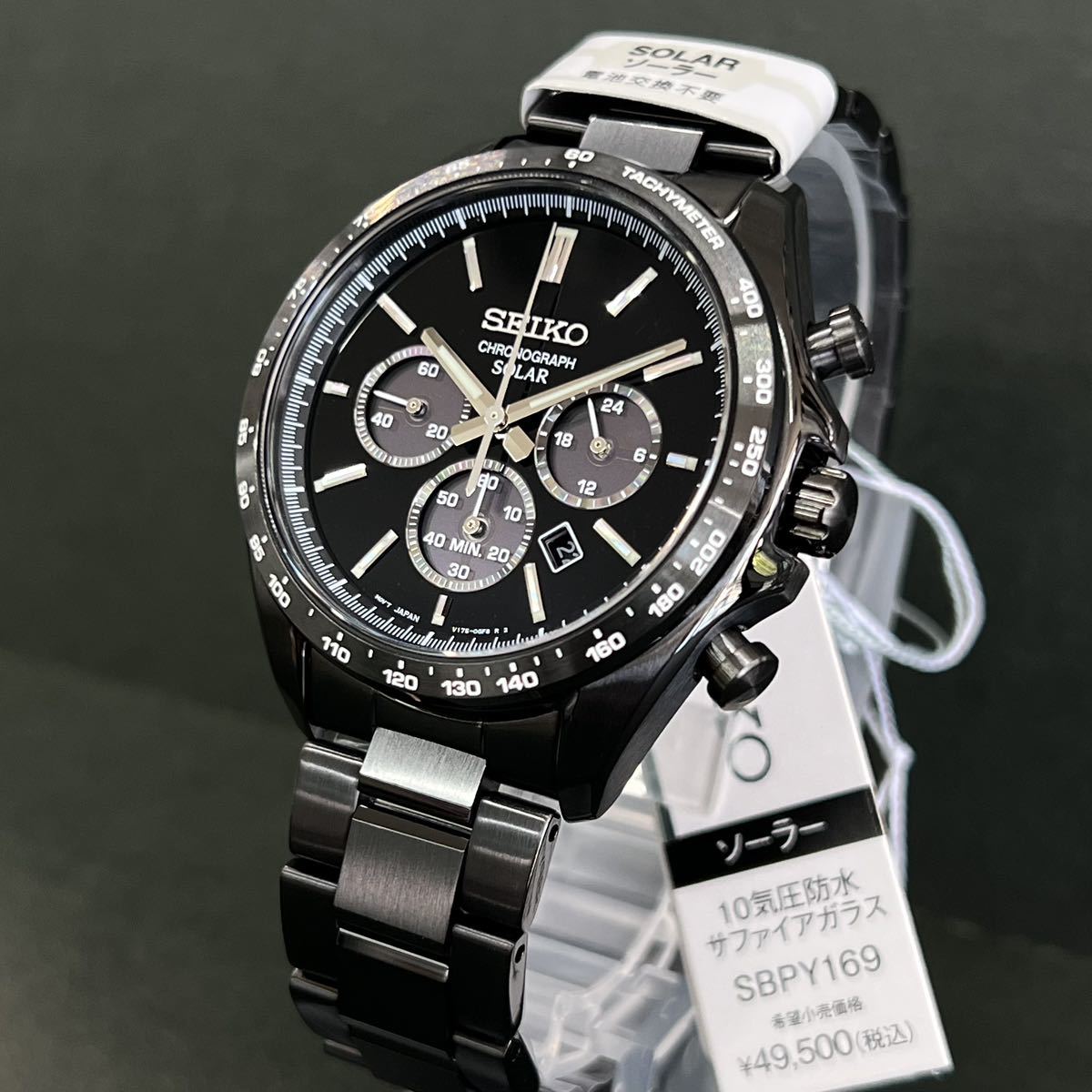 セール!☆新品 SEIKO正規保証付き☆セイコーセレクション SBPY169 