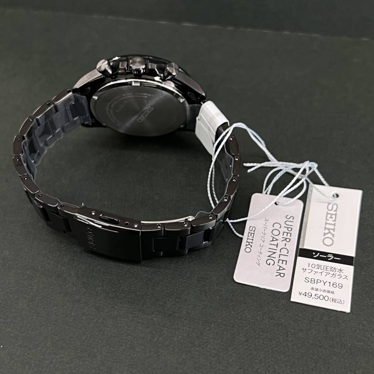 セール!☆新品 SEIKO正規保証付き☆セイコーセレクション SBPY169 