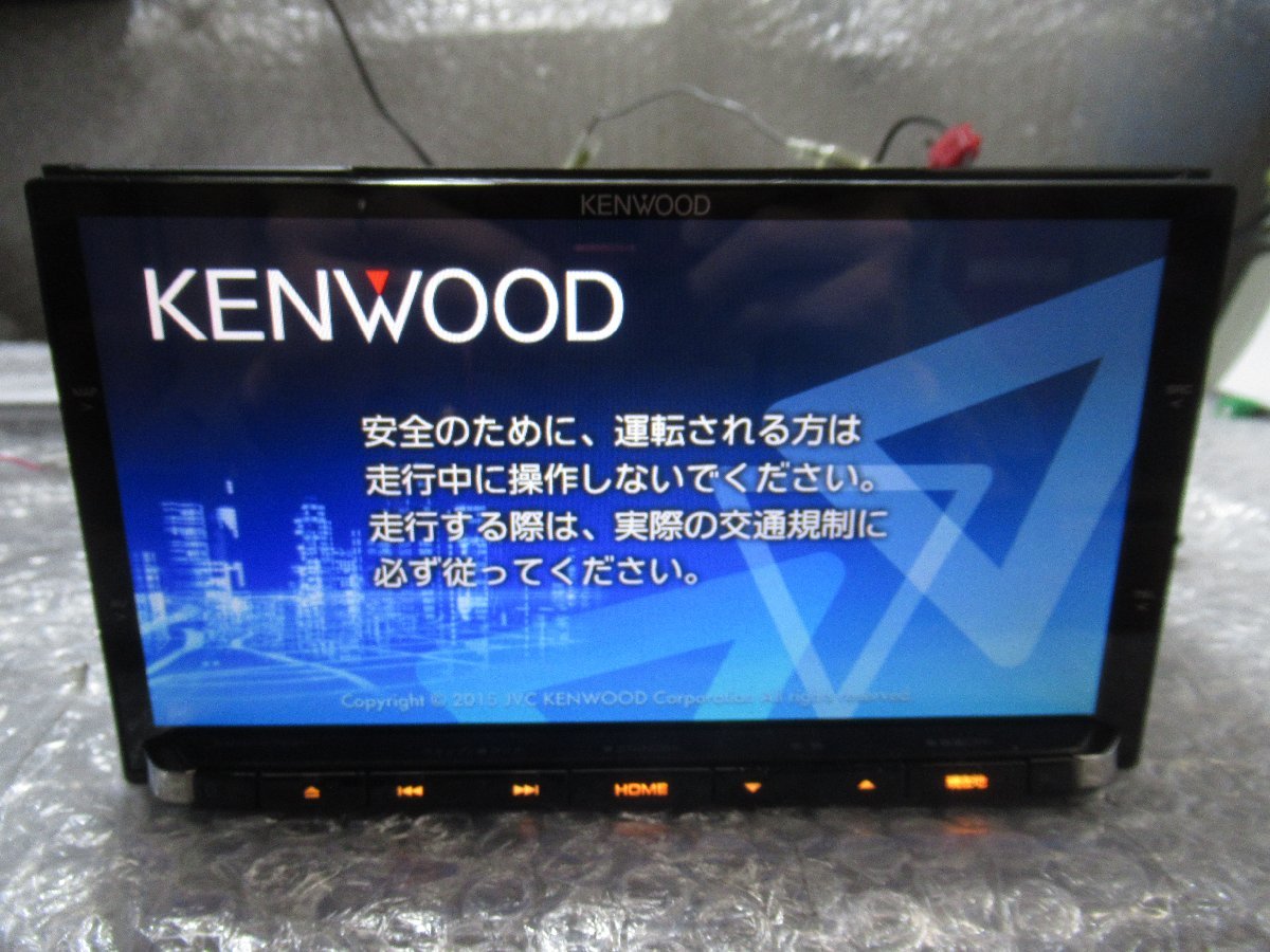 KENWOOD メモリーナビ 2016地図データ ケンウッドMDV-Z702 ケンウッド
