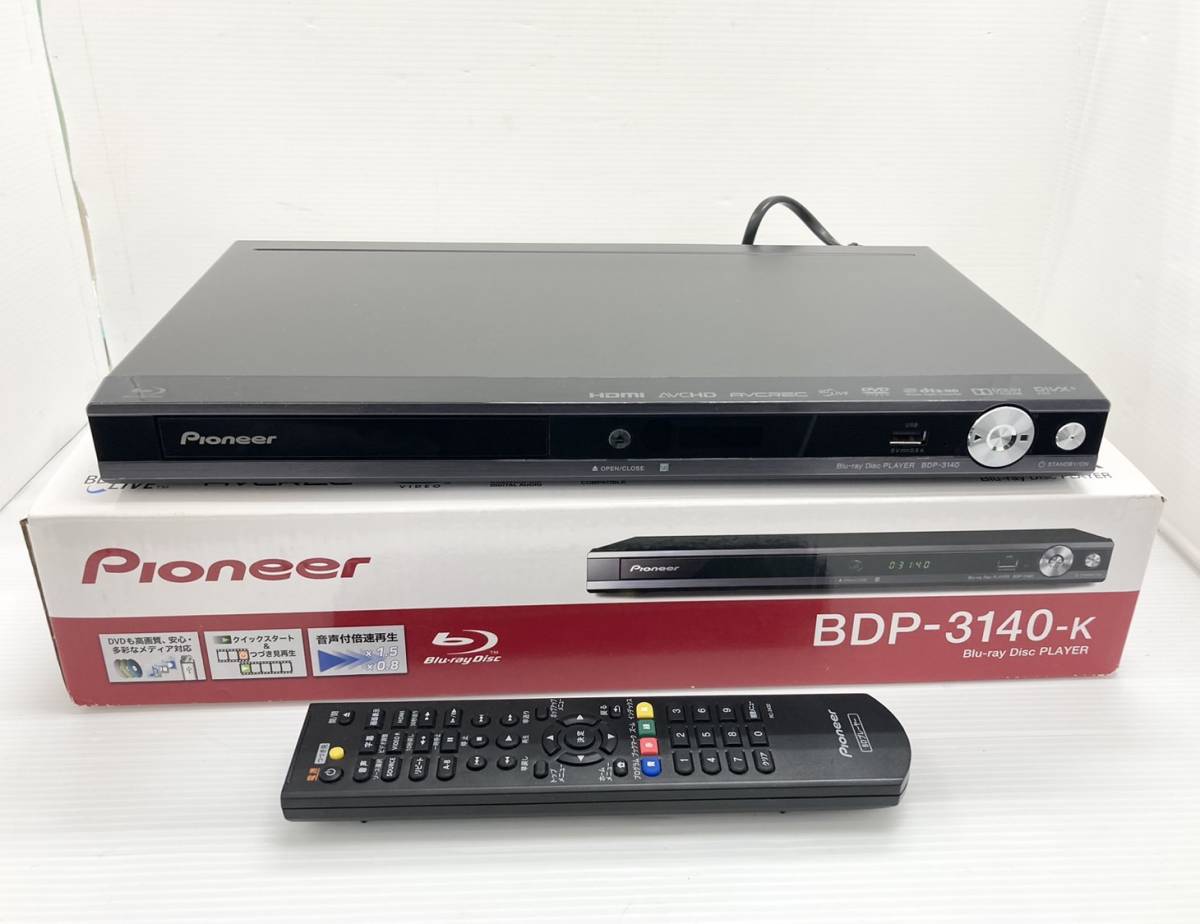 PIONEER パイオニア BD ブルーレイディスクプレーヤー BDP-180-K