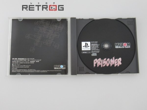 プリズナー PS1 プリズナー PS1 | psの中古品・新品 (1999) eBay