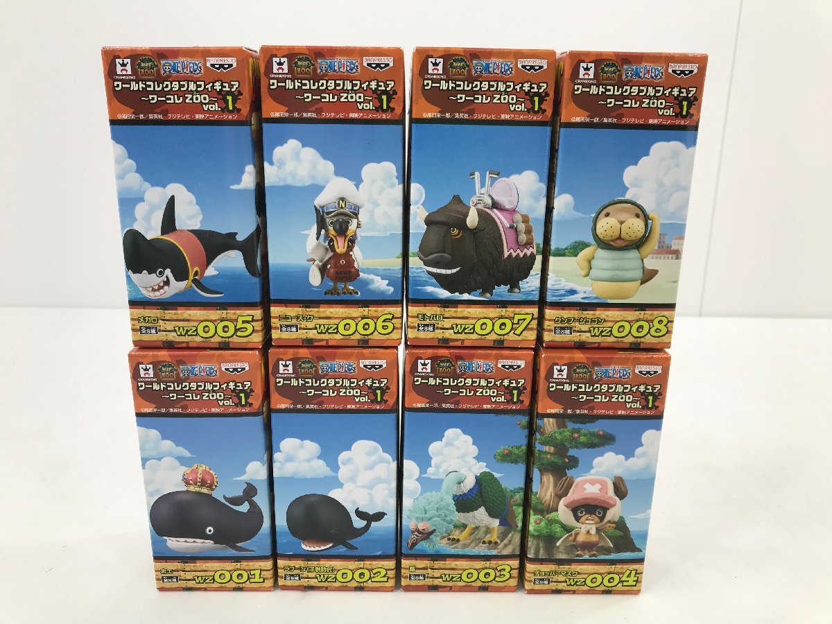 【TAG・未開封】(3)★ワンピース ワールドコレクタブルフィギュア ～ワーコレZOO～vol.1 全8種セット★箱傷み有　049-230518-YK-09-TAG
