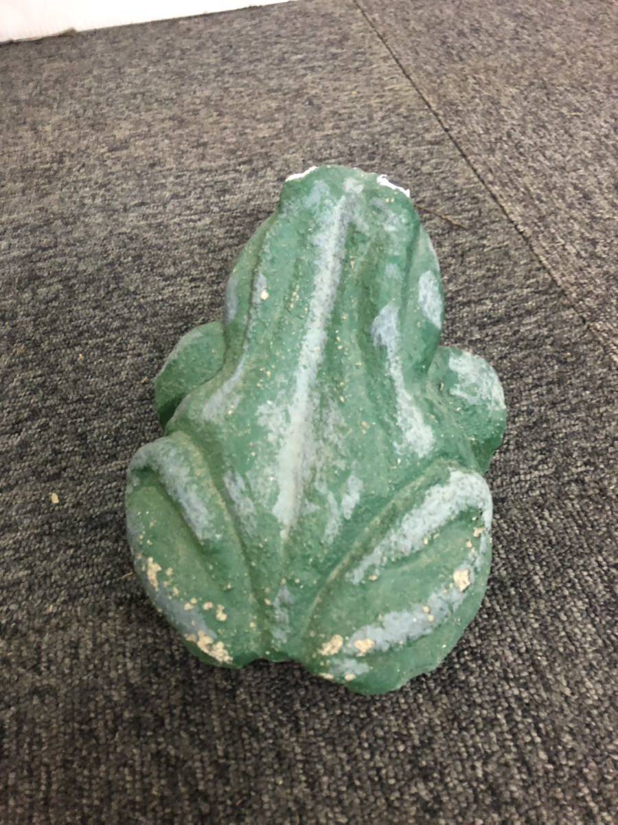 置物 オブジェ 庭石 カエル 蛙 鑑賞石 石像 縁起物 × 坪庭 彫刻 ☆値下げ☆