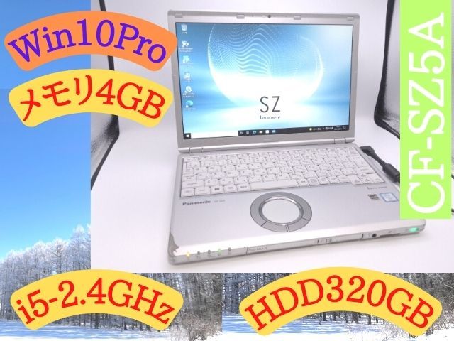 ⁄ 1円～ □ジャンク Core i5 8250U 》送料無料□ヤフ売/安心13