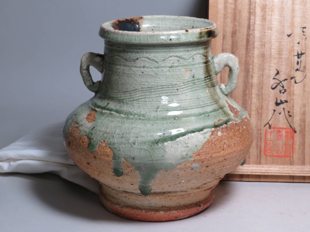 行董】名工 真葛香山(宮川香山)作 伊賀意上手付花瓶 共箱 高31.5cm
