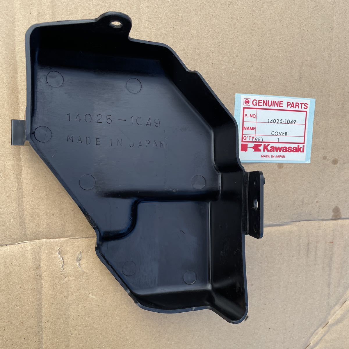 当時物 純正 Z550FX シート 0166 検) Z400FX Z500FX Z400J Z400FX 当時