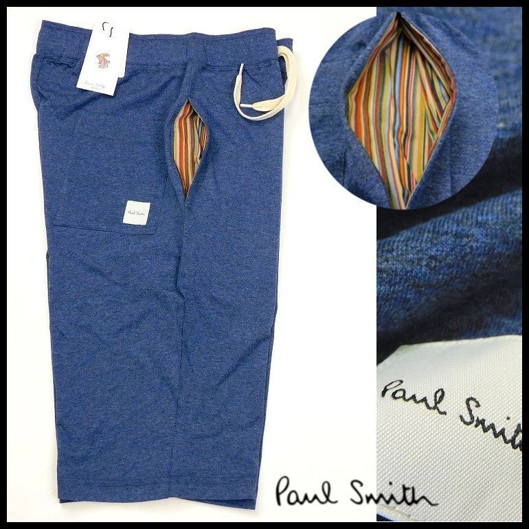 B1493a 新品 1円～ 正規品★Paul Smith ポールスミス★L ブルー マルチストライプ コットン ハーフパンツ ショートパンツ ロゴ メンズ Q1
