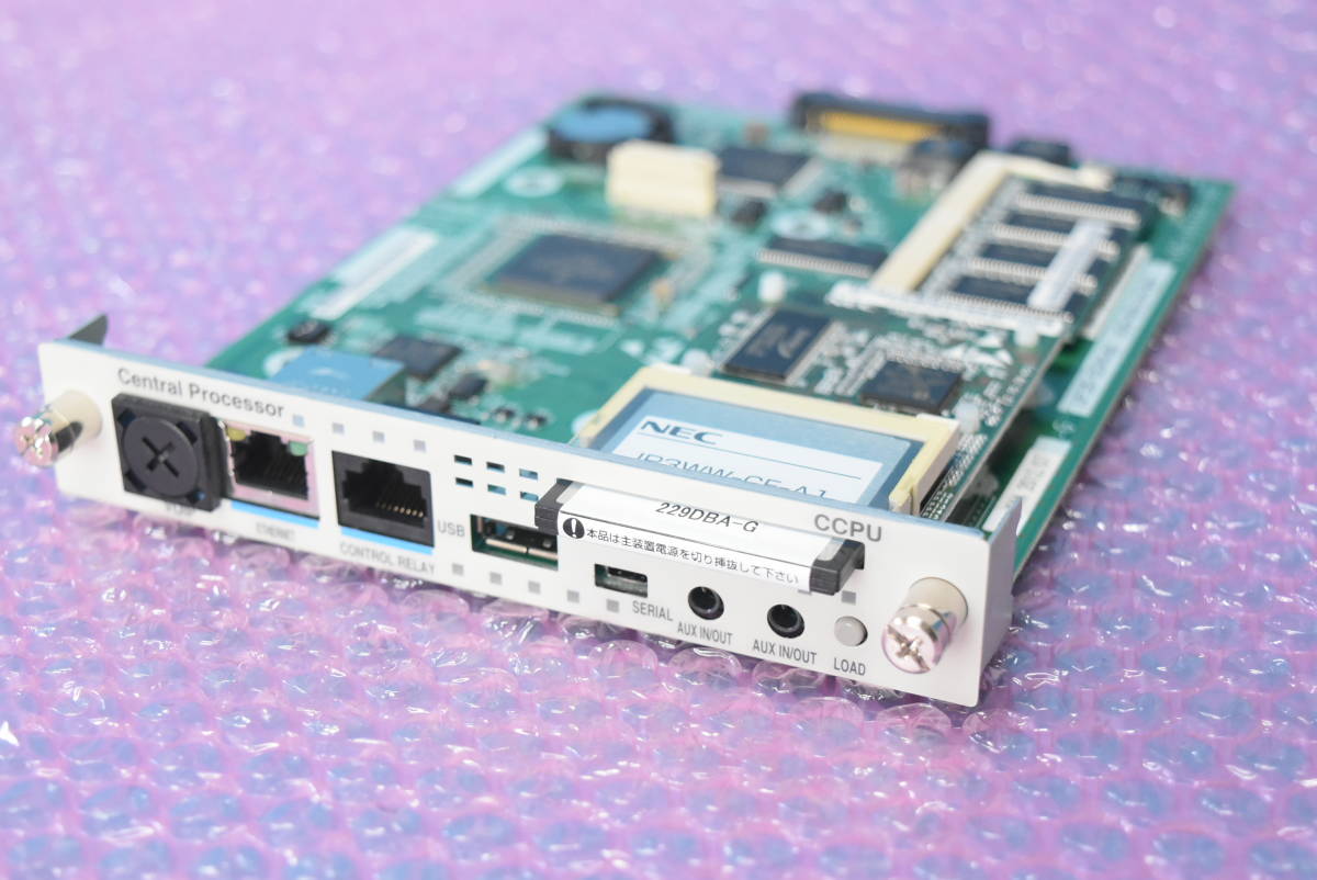 NEC ビジネスフォン Aspire X CPUBユニット/制御ユニット IP3D-CCPU-B1 M-864 0519(NEC)｜売買された ...