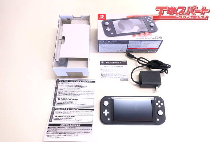 任天堂スイッチ Nintendo Switch Lite ライト 本体 セット 動作確認済