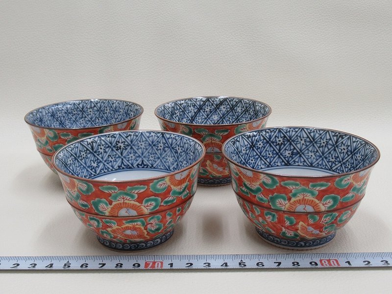 CC688 唐物 【宋代】 白磁 茶碗／箱付 時代の古カンニューあり！ h
