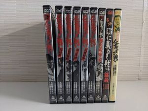 仁義なき戦いのYahoo!オークション(旧ヤフオク!)の相場・価格を見る