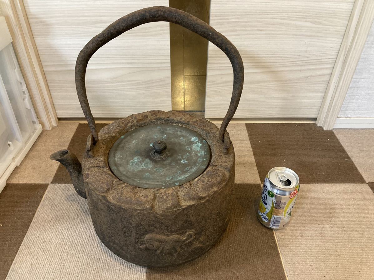 銘不明 巨大な鉄瓶 全長約34cm/高さ約43cm 重量約7.7kg