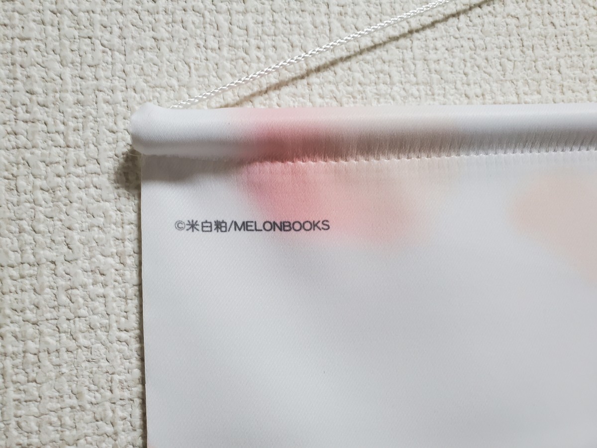 米白粕先生イラスト『blue』がフィギュア化 | アニメイトタイムズ Z47