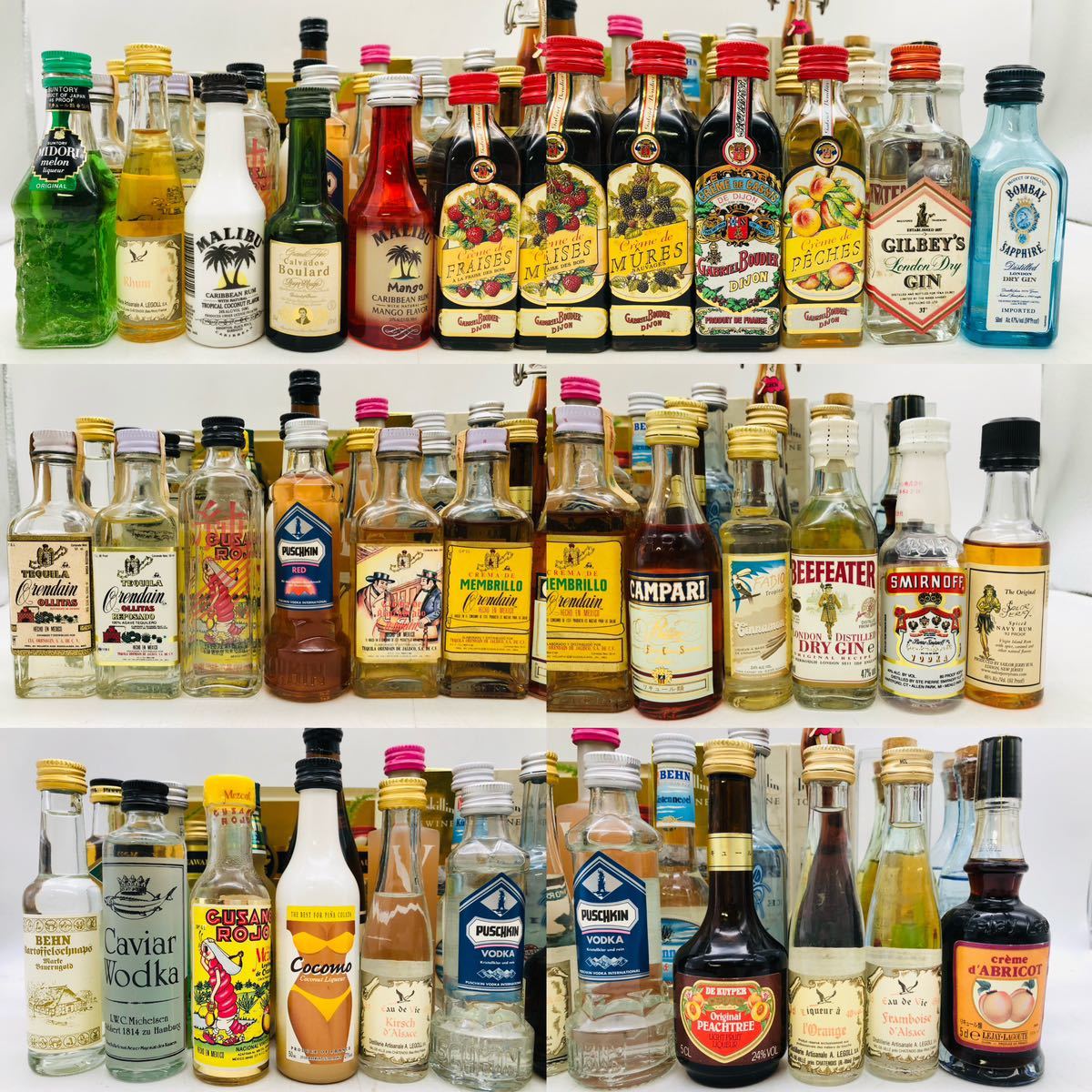 1円〜【未開栓】ミニチュアボトル81本セット まとめ売り 泡盛 