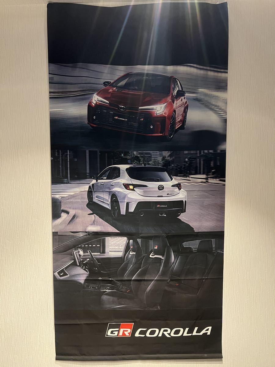 トヨタ GAZOO Racing GRフラッグ 非売品10本未使用品 2026年最新