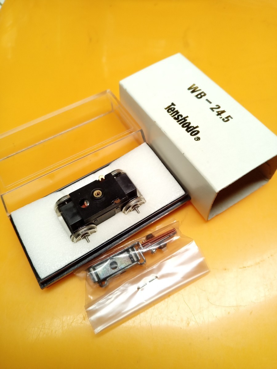 天賞堂　パワートラック　WB24.5