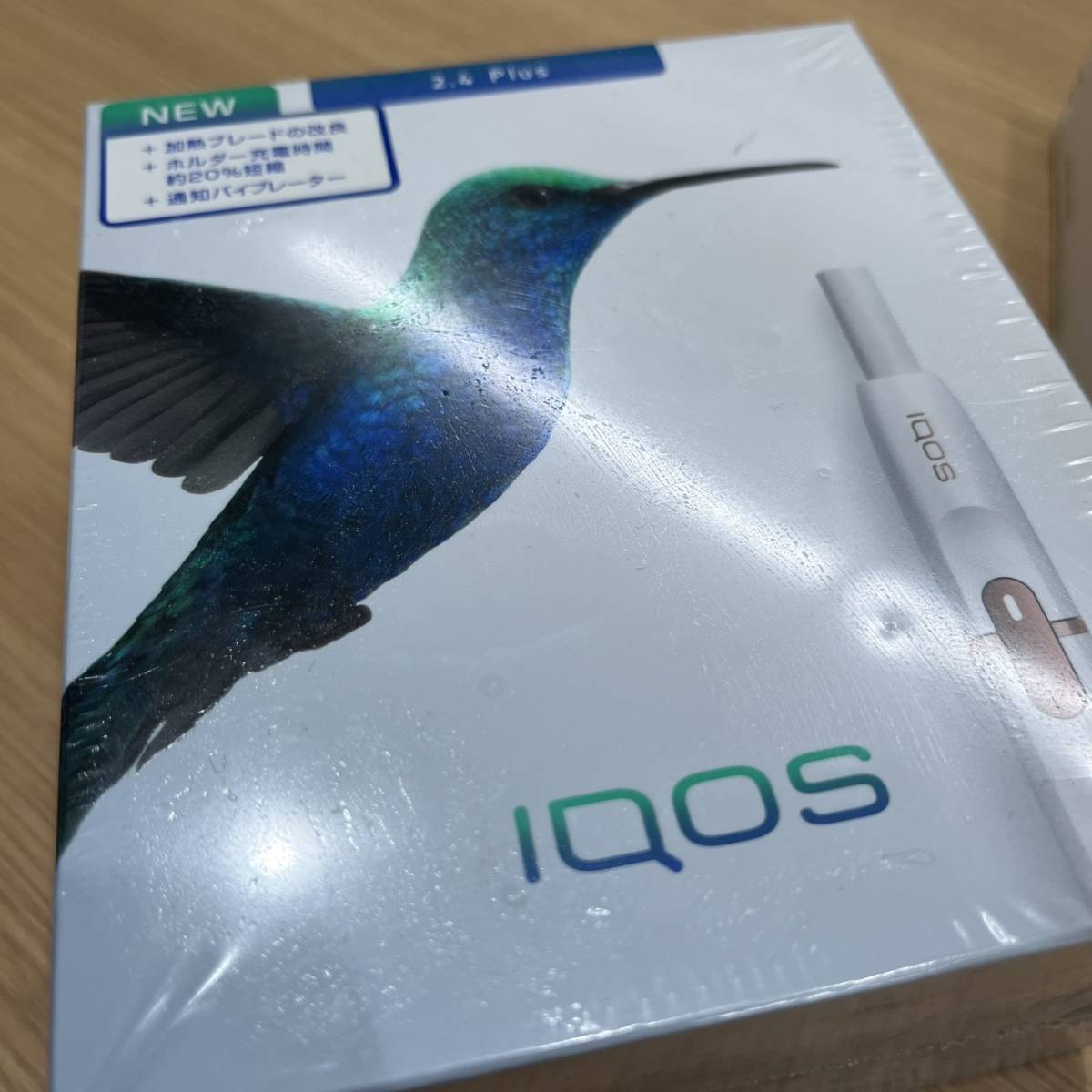 JV2099】アイコス セット おまとめ コレクション 保管品 DK000148.02 