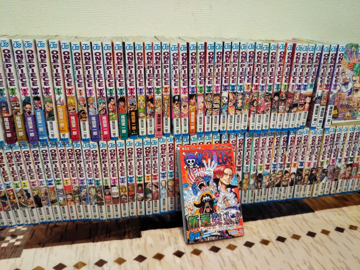 ONE | PIECE ワンピース |本 通販 0 (ジャンプコミックス) 尾田 栄一郎 