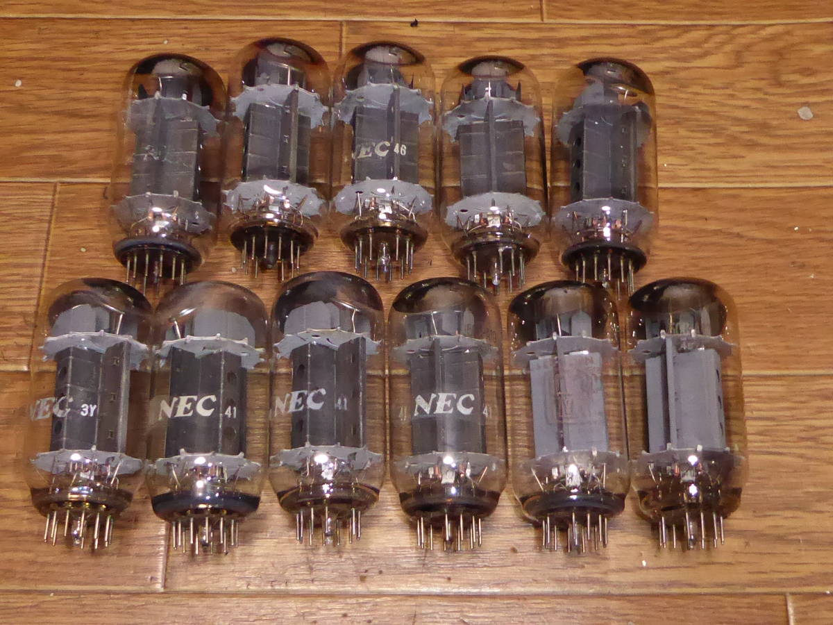 50CA10 真空管 4個セット NEC 50CA10 真空管 ブラックプレート 4個