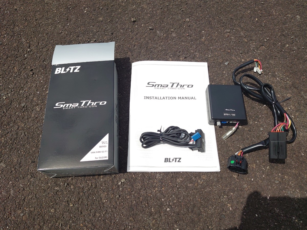 アルトワークスHA36S BLITZスロットルコントローラー スロットル