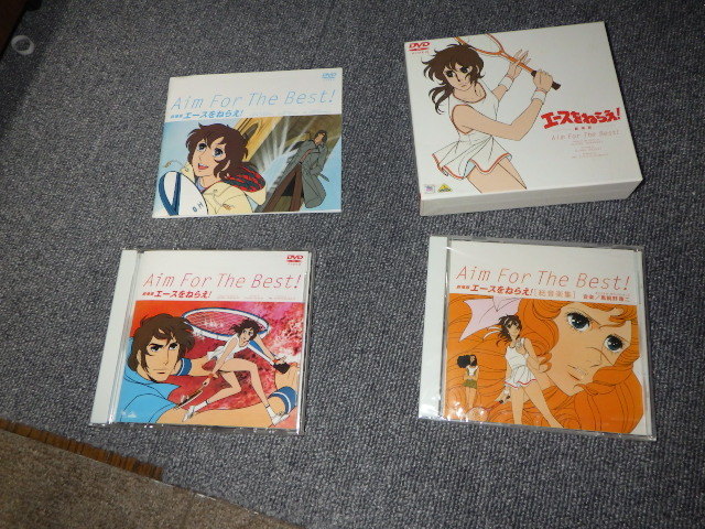 DVD 劇場版 エースをねらえ!～Aim For The Best! DVD エースをねらえ！ 劇場版 Aim For The Best！ DVD 劇場版 The the Ace