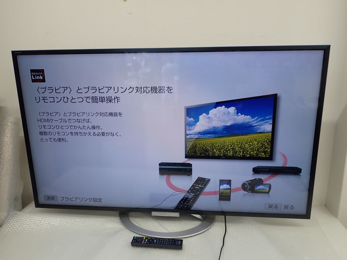 ☆営AD304-250C SONY 55型LED液晶テレビ KDL-55W802A X-Reality PRO搭載