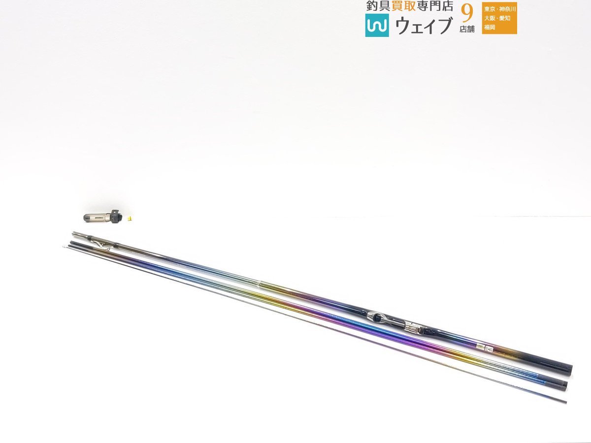 シマノ ISO リミテッド T1.2 47-53