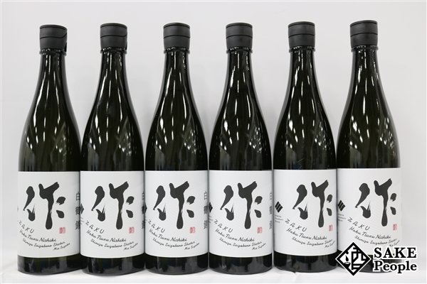 ☆1円～ 日本酒6本セット ( 作 純米大吟醸 白鶴錦 720ml 15度 2023.03 清水清三郎商店 三重県 )