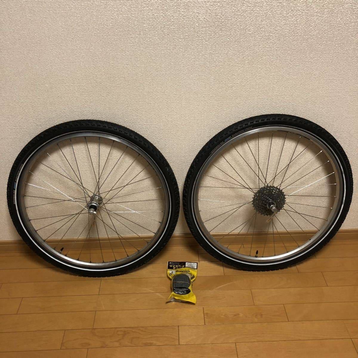 MAVIC XC717 / シマノ XT 26インチ ホイール 前後セット MAVIC XC717
