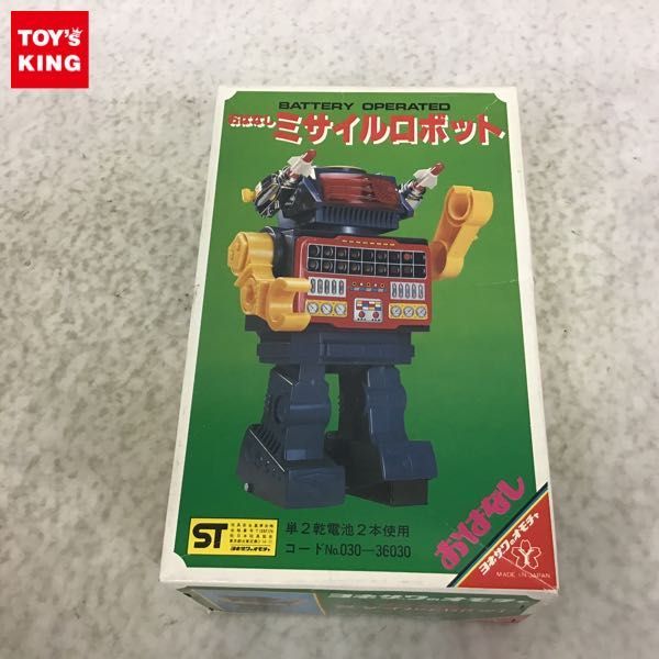 新作登場，定番 1円〜 ヨネザワ おはなし ミサイルロボット ブリキ(おもちゃ、ゲーム)｜売買されたオークション情報、yahooの商品情報をアーカイブ公開 - オークファン その他