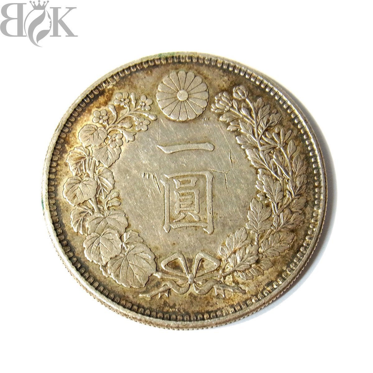 一圓銀貨 明治二十九年 明治29年 1円 約27.0g 大