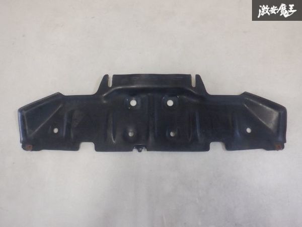 専用出品です‼️ トヨタ 純正 AE86 レビン トレノ エンジン アンダーカバー No.2 51442