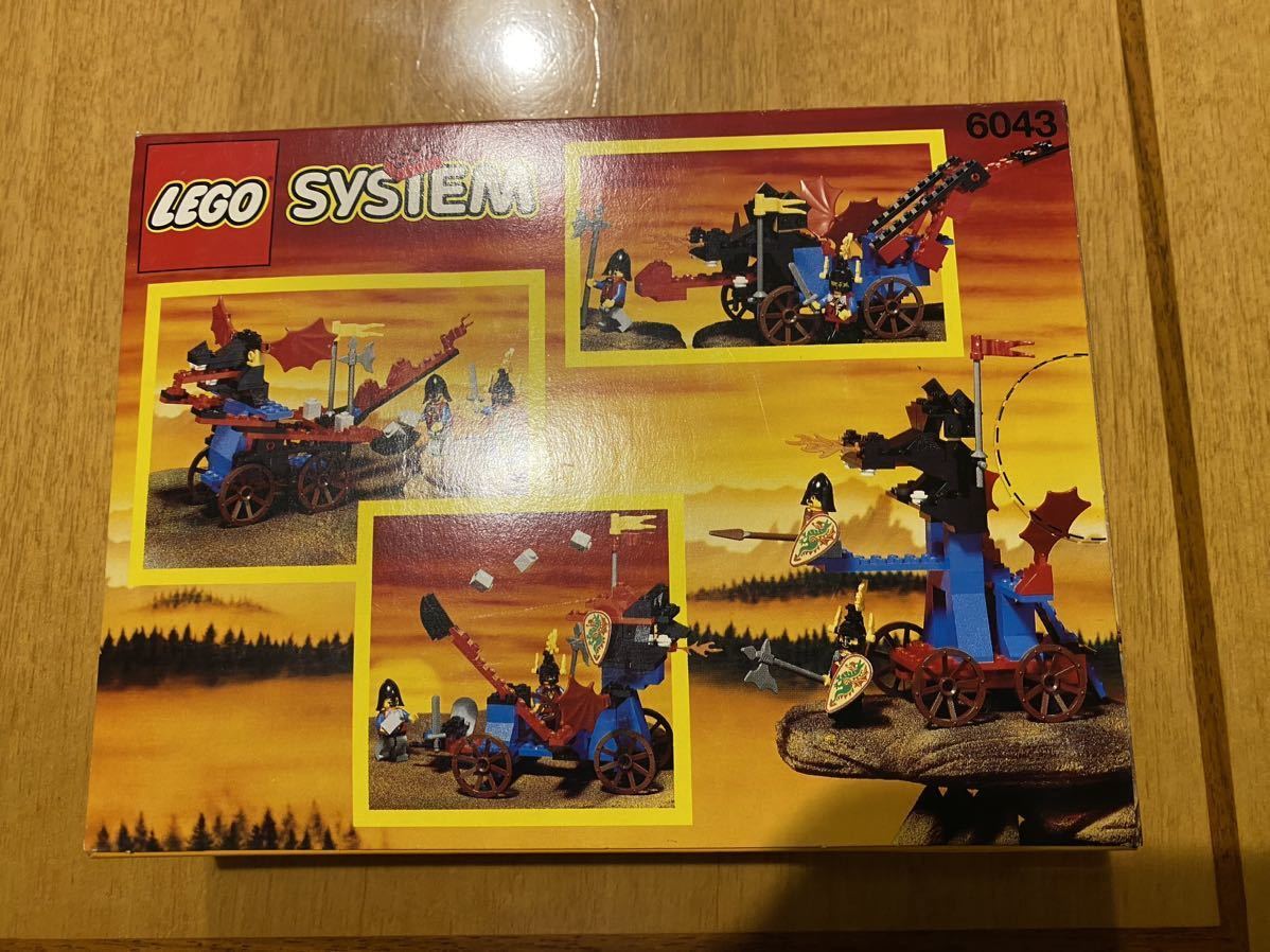 絶版 未開封 LEGOレゴ 6043 ドラゴンカタパルト お城シリーズ(お城 
