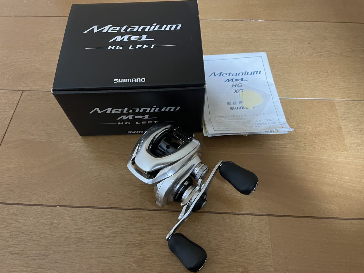 クーポン大特価 SHIMANO シマノ 16メタニウムMGL HG ② 【公式通販】