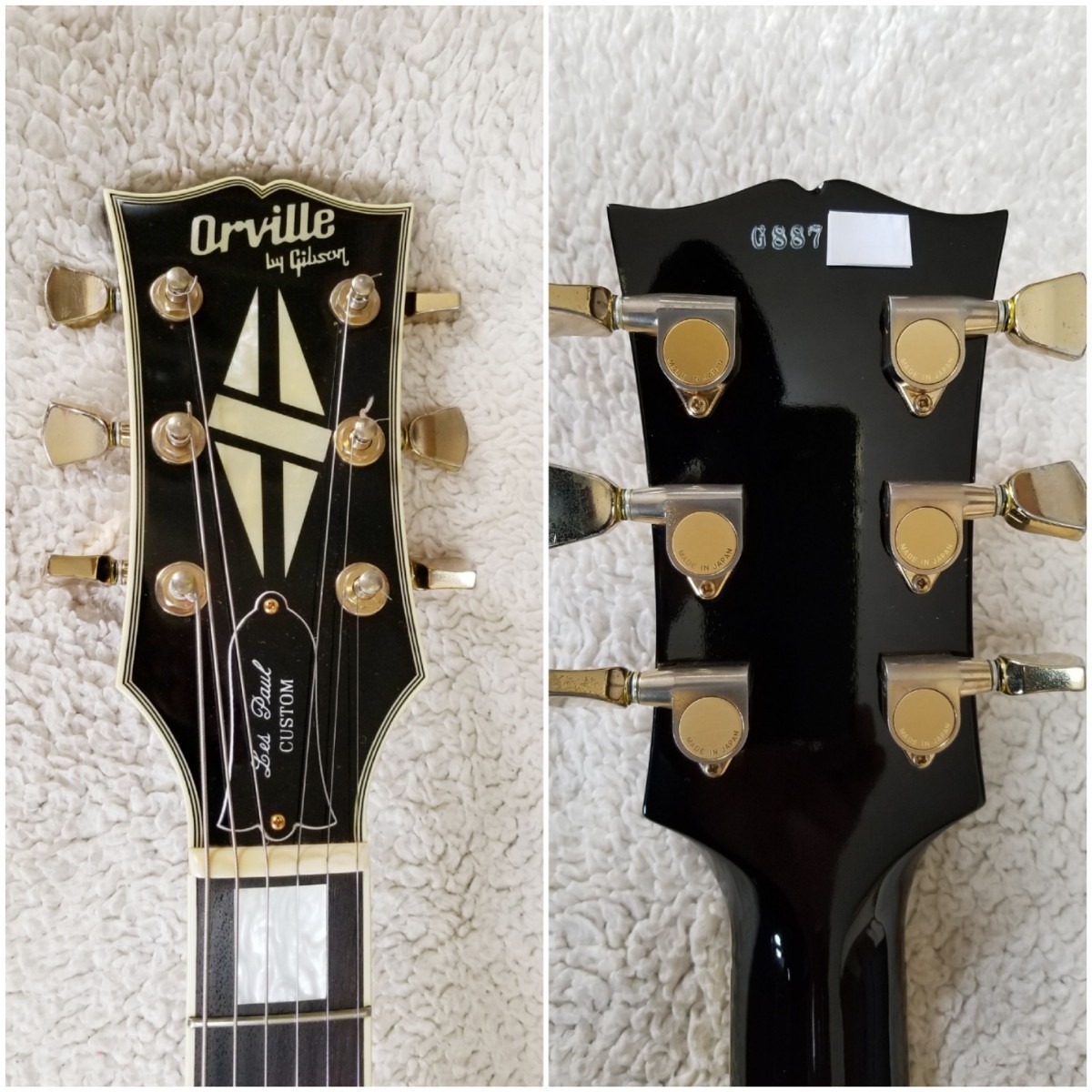 Orville Les Paul Gibson by Custom Standard Made in Japan | By 0