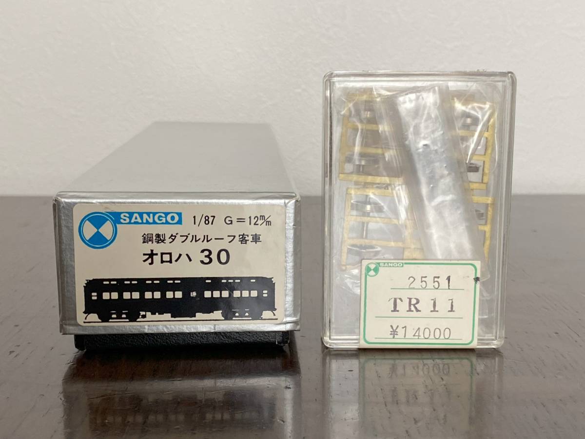 1/87 12mm HOn3 1/2　珊瑚模型・SANGO 「鋼製ダブルルーフ客車 オロハ30」キット＋別売ロスト製台車