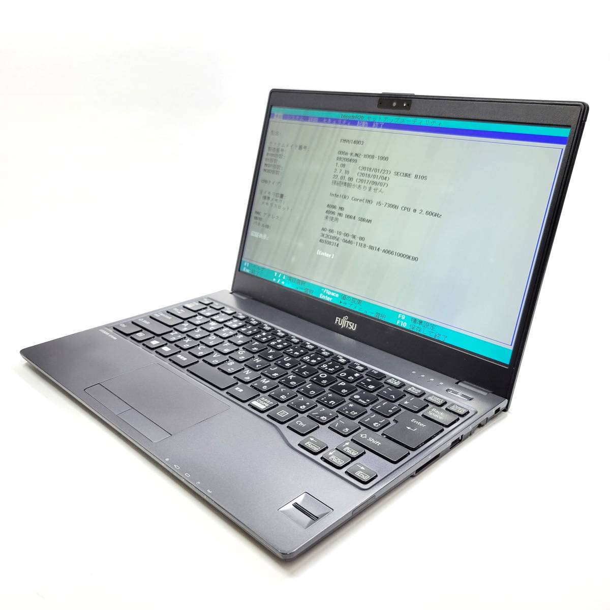 富士通 LIFEBOOK AH53/X (型番 FMVA53XRKS) FUJITSU FMVA53XRKS