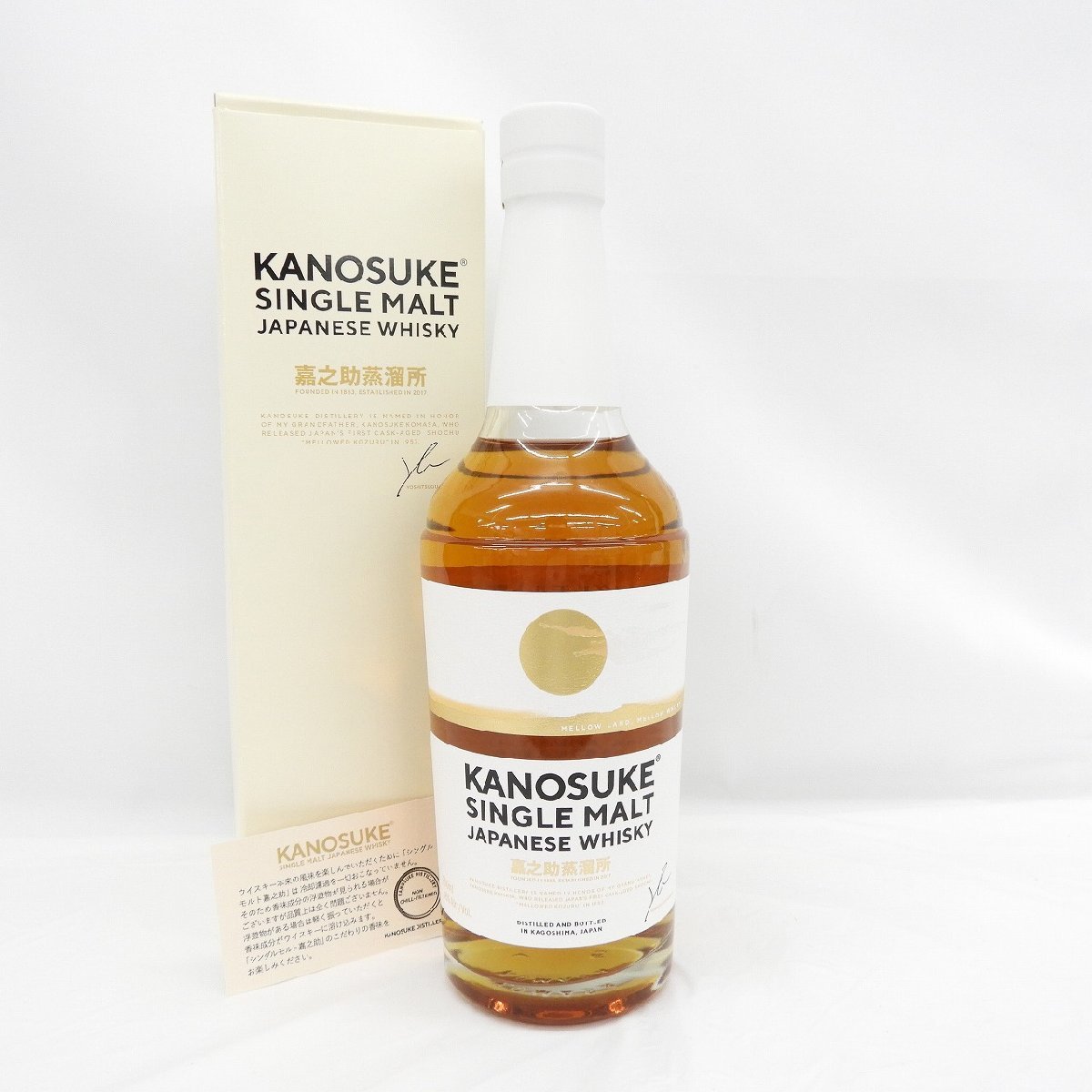 未開栓】嘉之助蒸溜所 嘉之助 シングルモルト ウイスキー 700ml 48% 箱