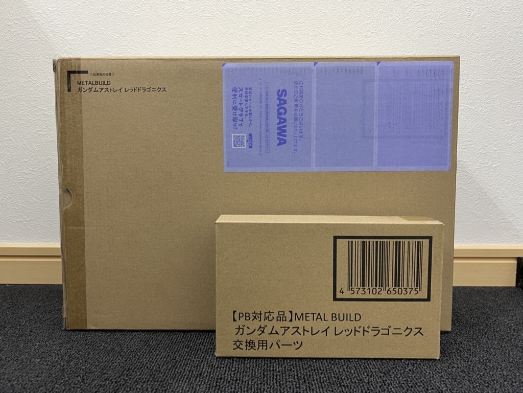 メタルビルド 【輸送箱未開封】 METAL BUILD メタルビルド ガンダム