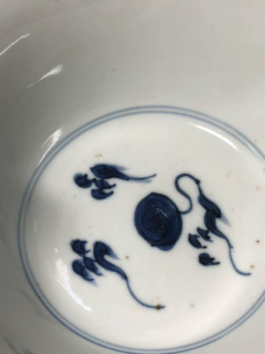 倉庫整理品中国古美術 清時代五彩花卉文茶碗大清光緒年製在銘⁄BL