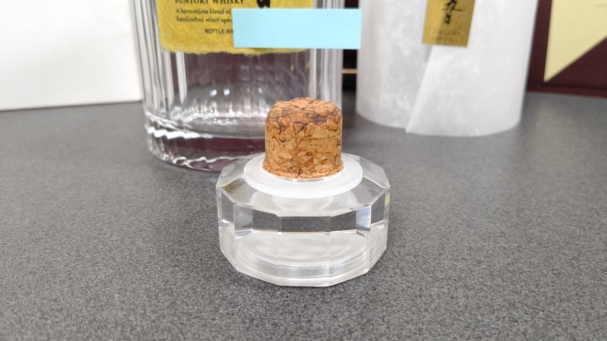 響 サントリー ウイスキー響 30年 空瓶 空箱 冊子