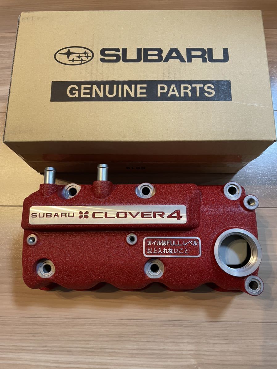 ☆WRX STI VAB ☆ prova プローバ ハイプレッシャーバイパスバルブ 